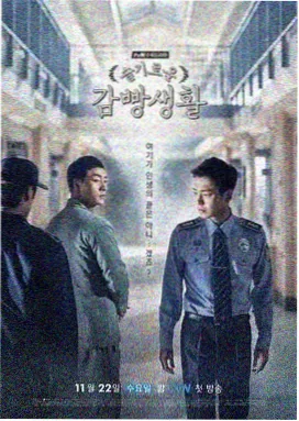 欧美在线看 黑袍纠察队 第二季